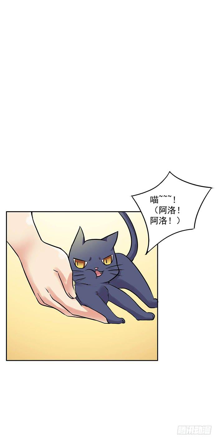 第006话25