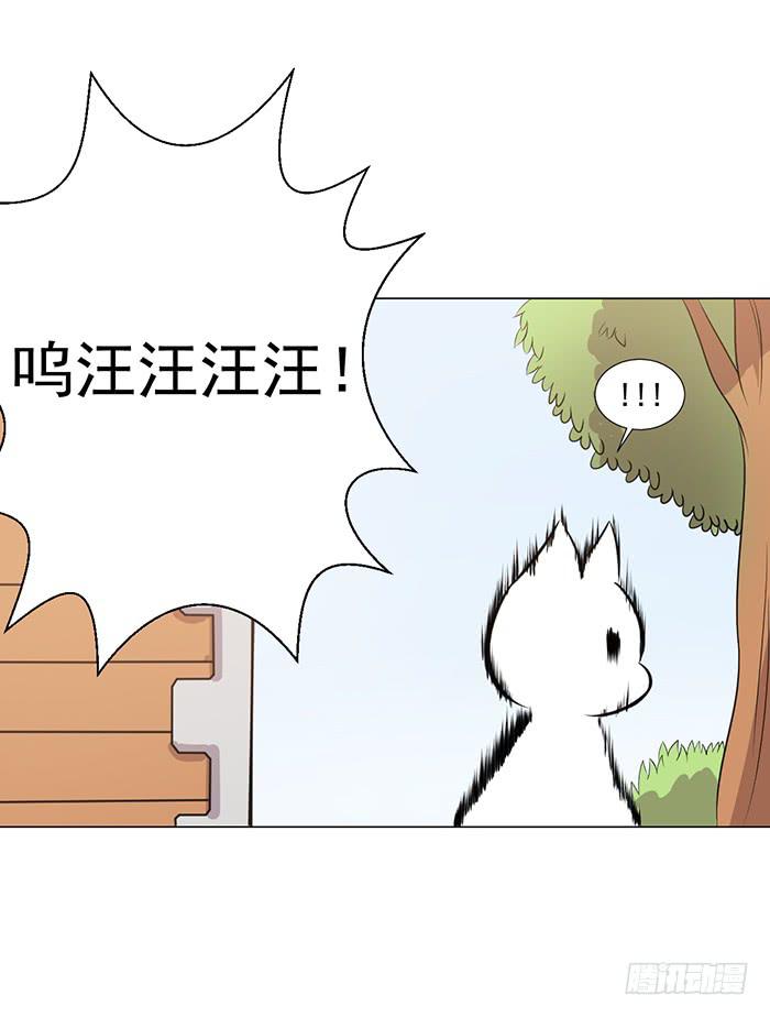 第042话22