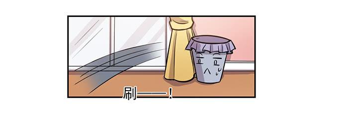 第027话17