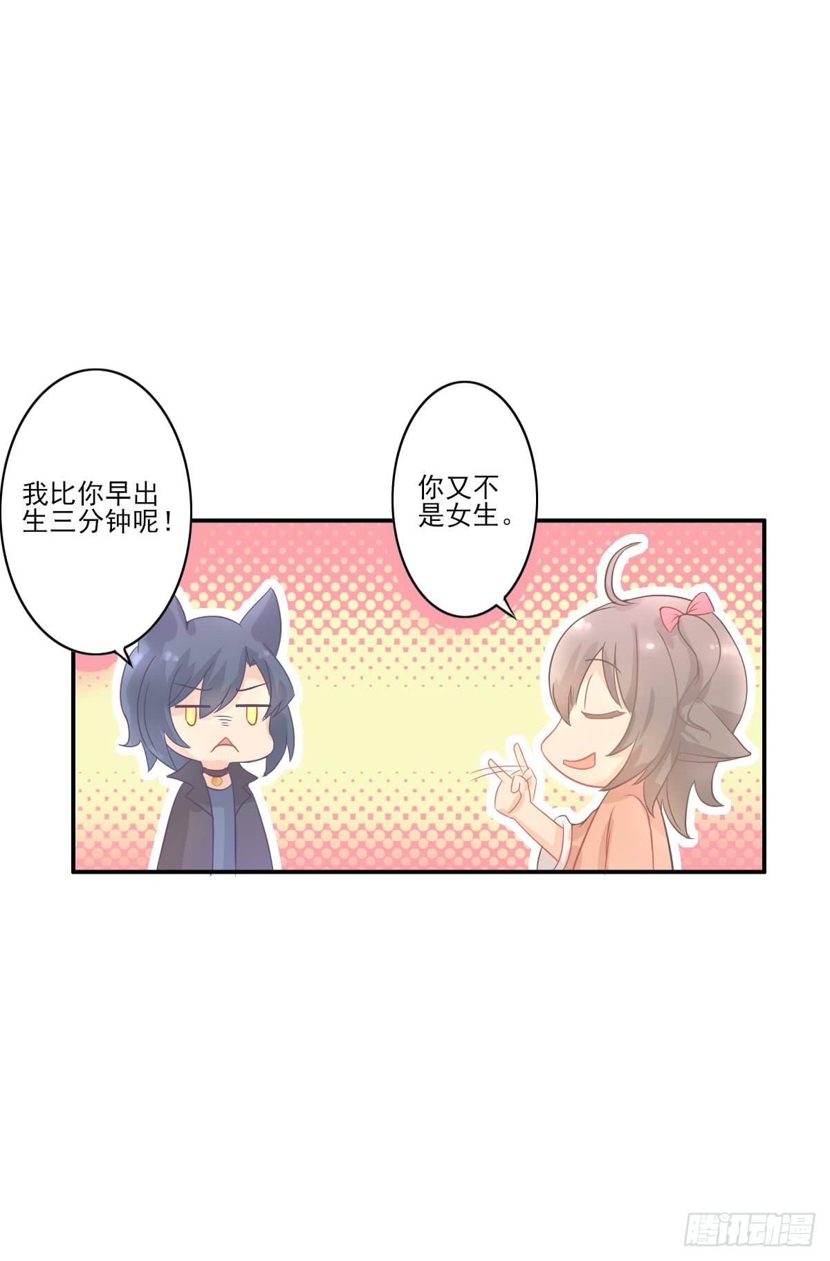 第001话62