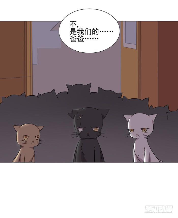 第042话51