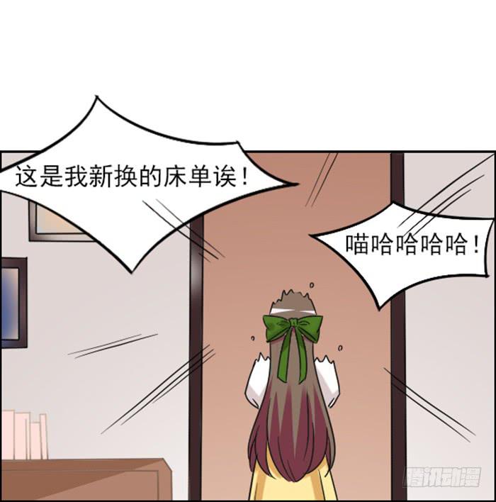 第009话29