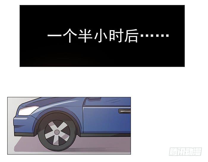 第035话46