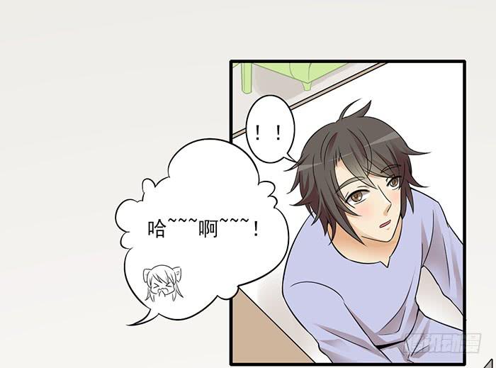 第010话23
