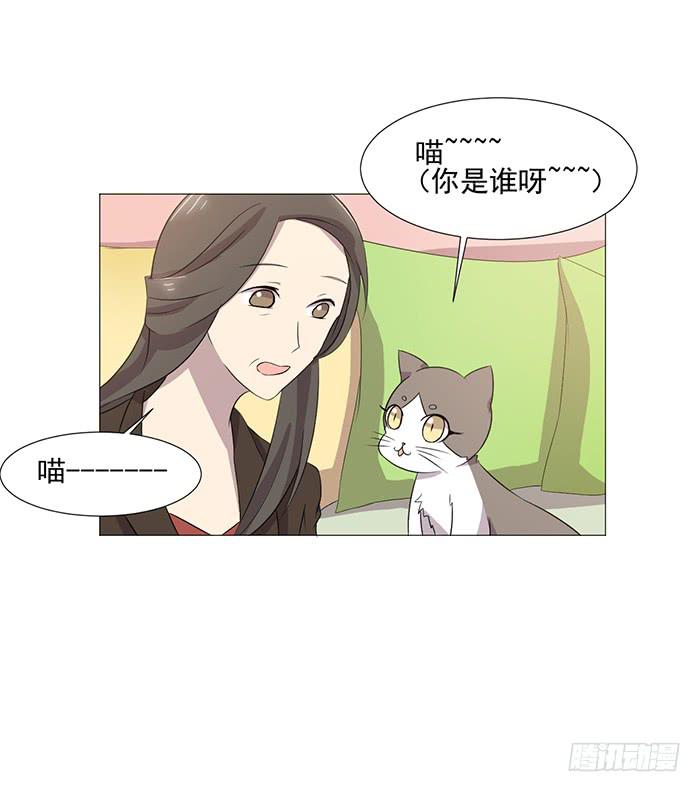 第038话34