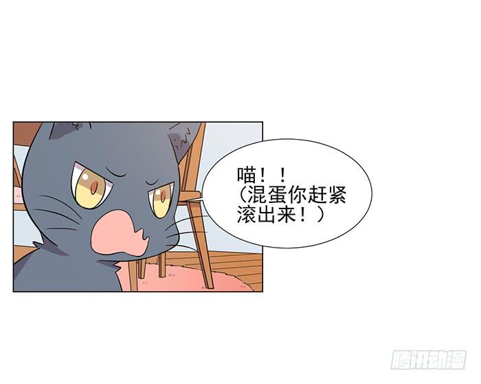 第041话30