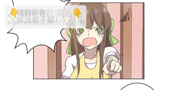 第034话19