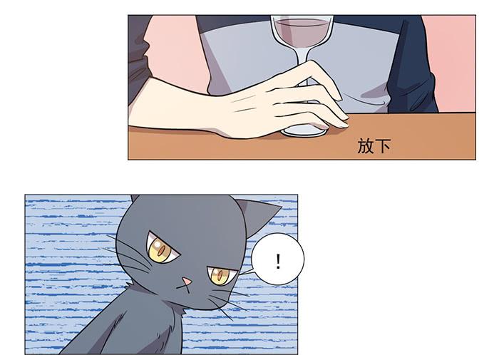 第037话17