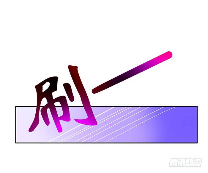 第006话26