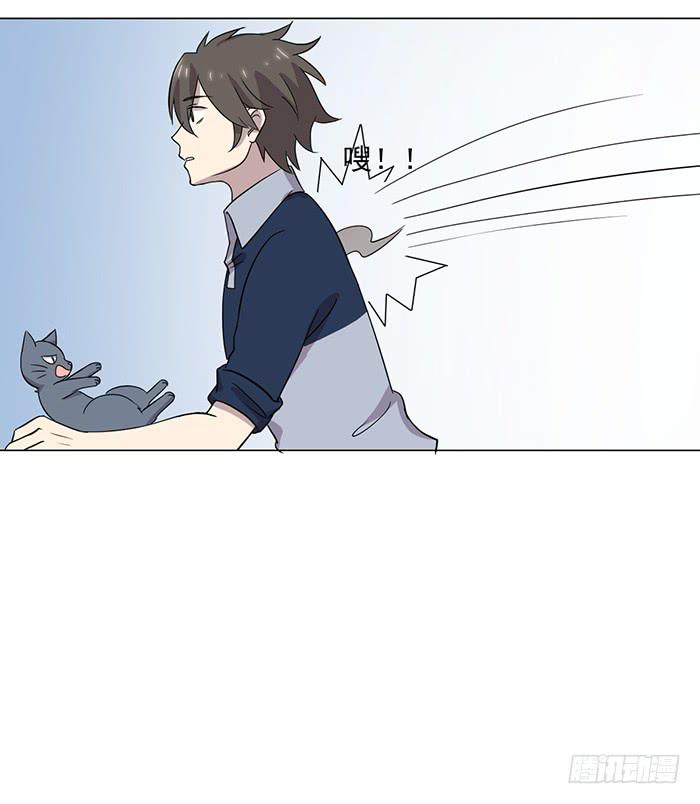 第041话27