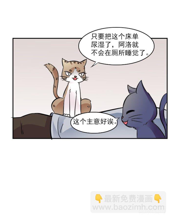 第009话23