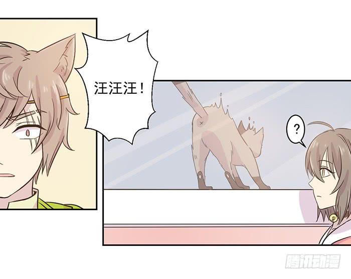 第021话18