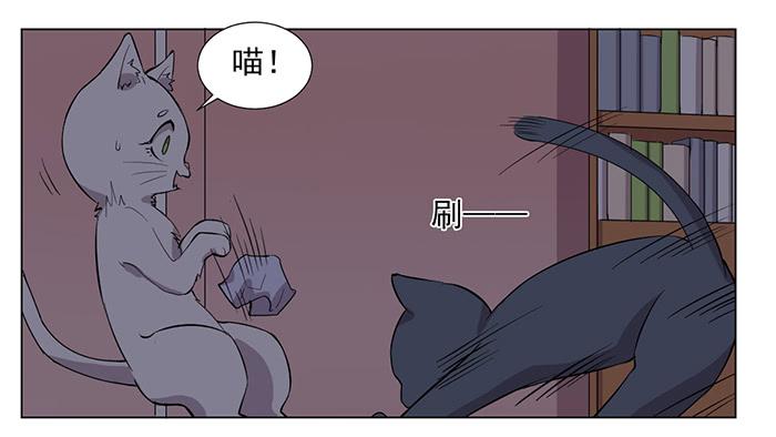 第033话10