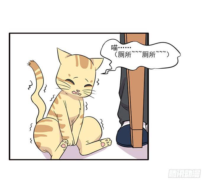 第015话13