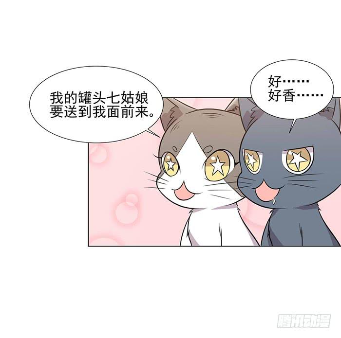第041话60