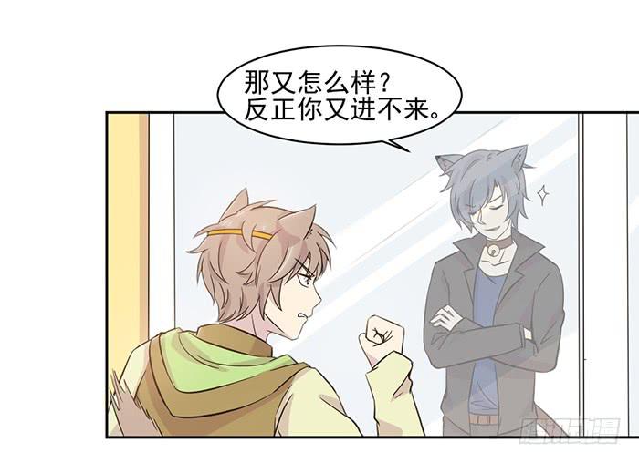 第020话8