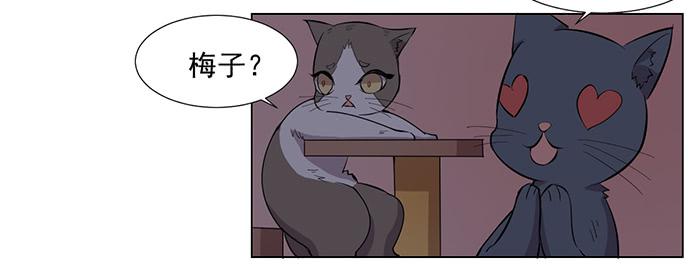 第033话13
