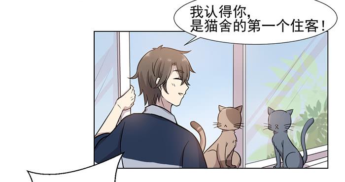 第030话18