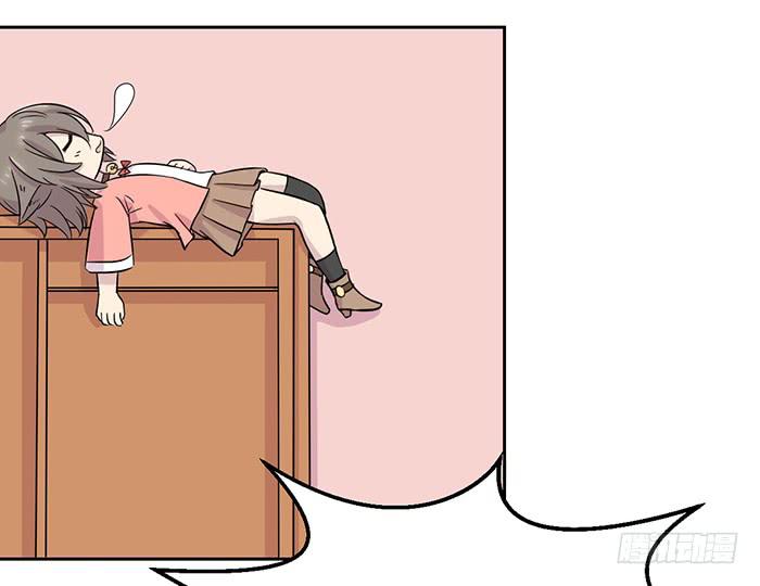 第022话3