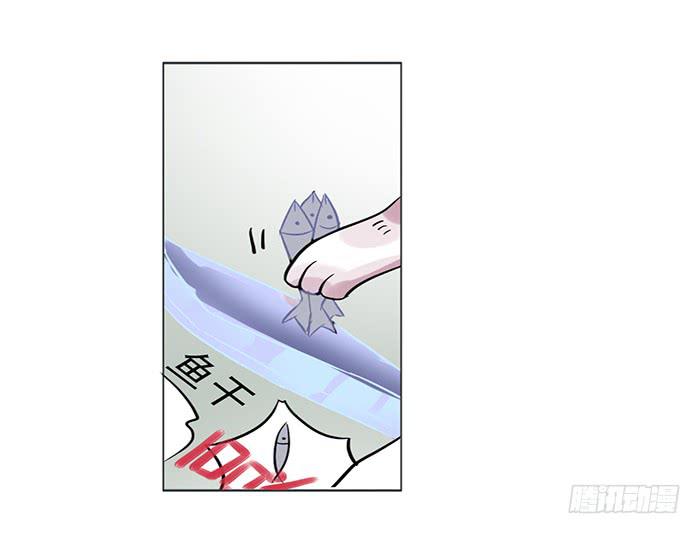 第008话21
