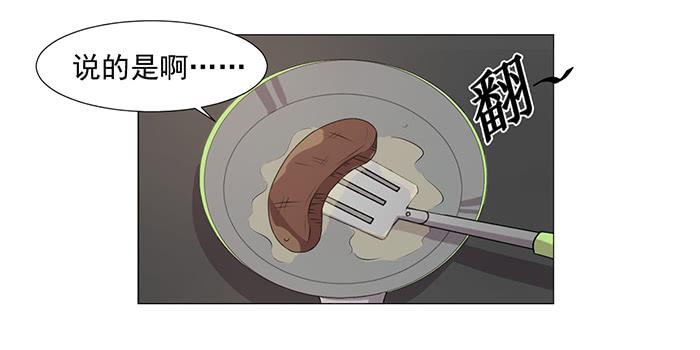 第035话16