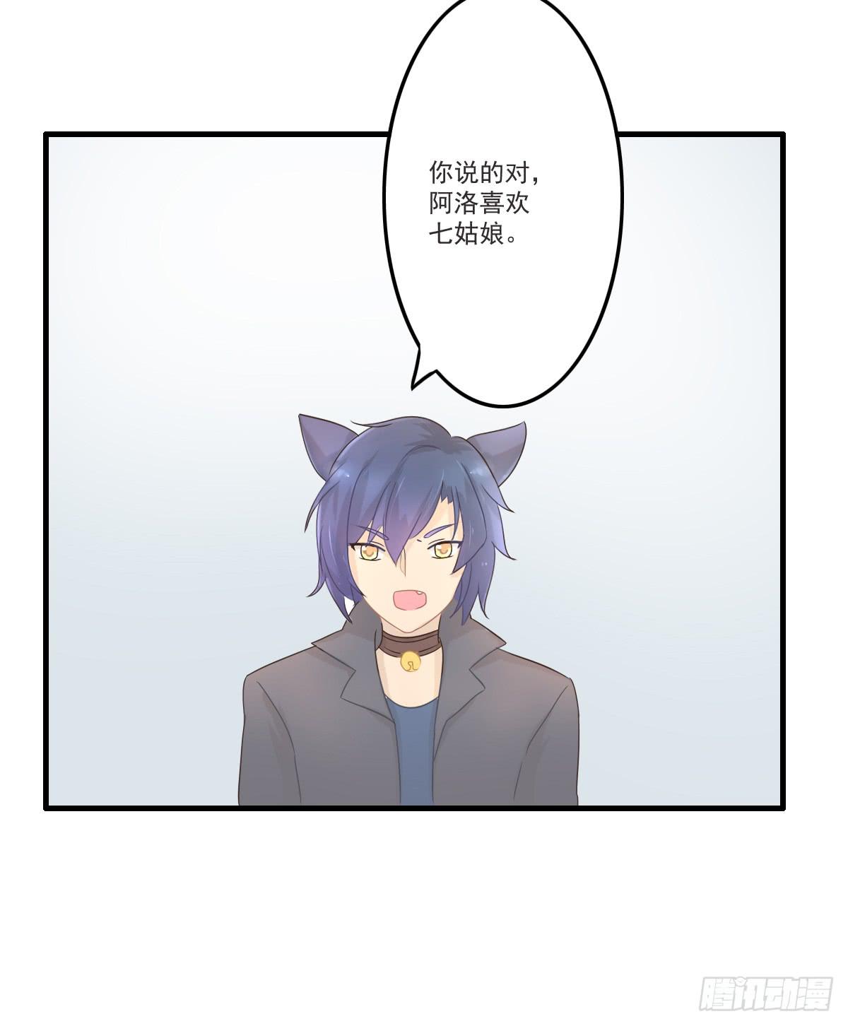 第001话30