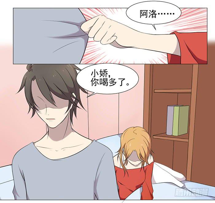 第037话56