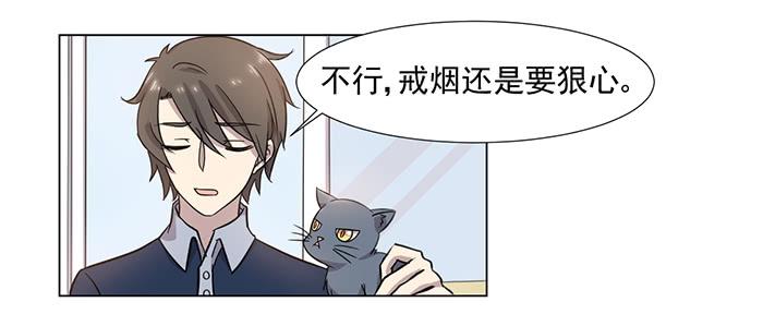 第030话6