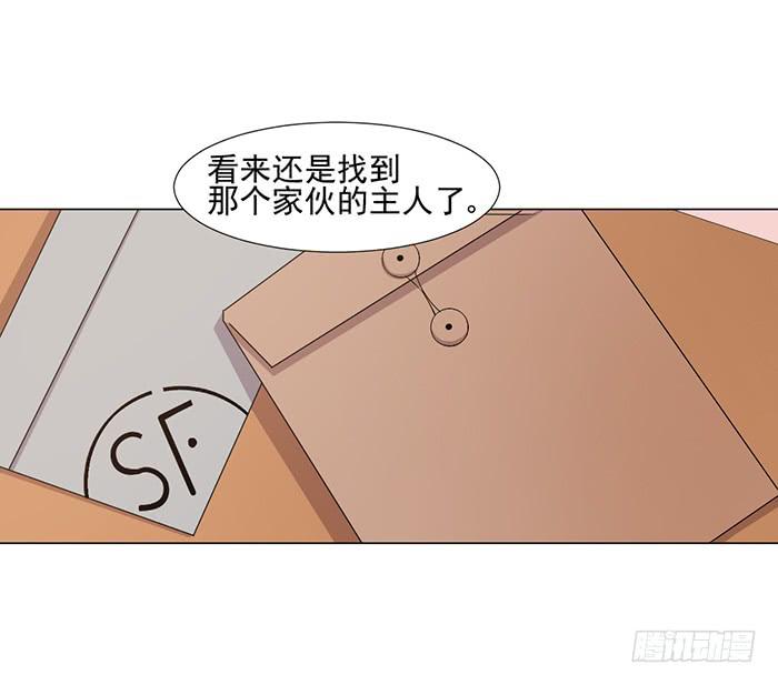 第045话10