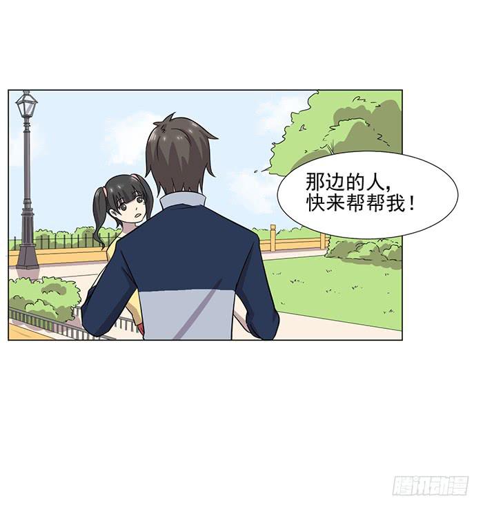 第043话40