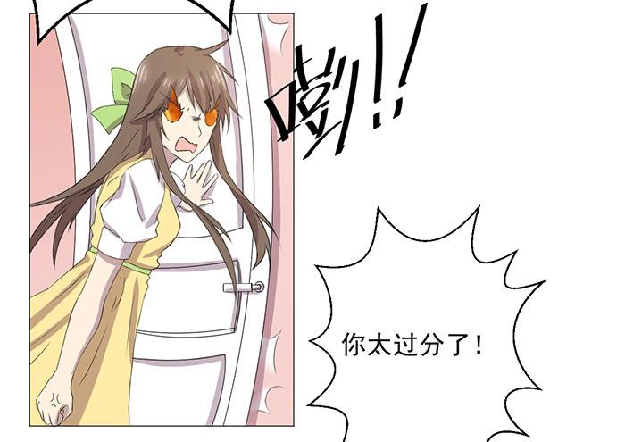 第034话31