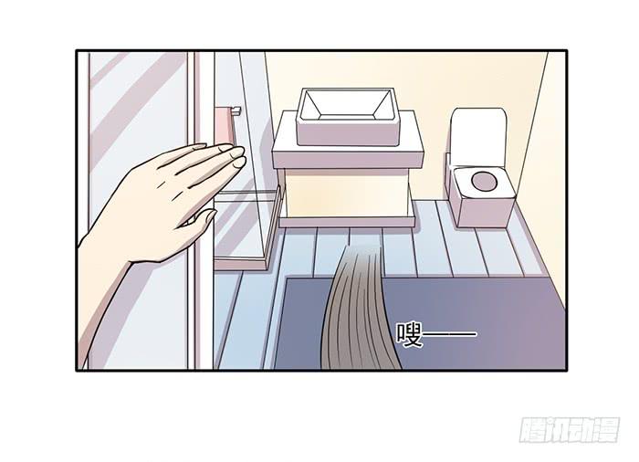 第029话7