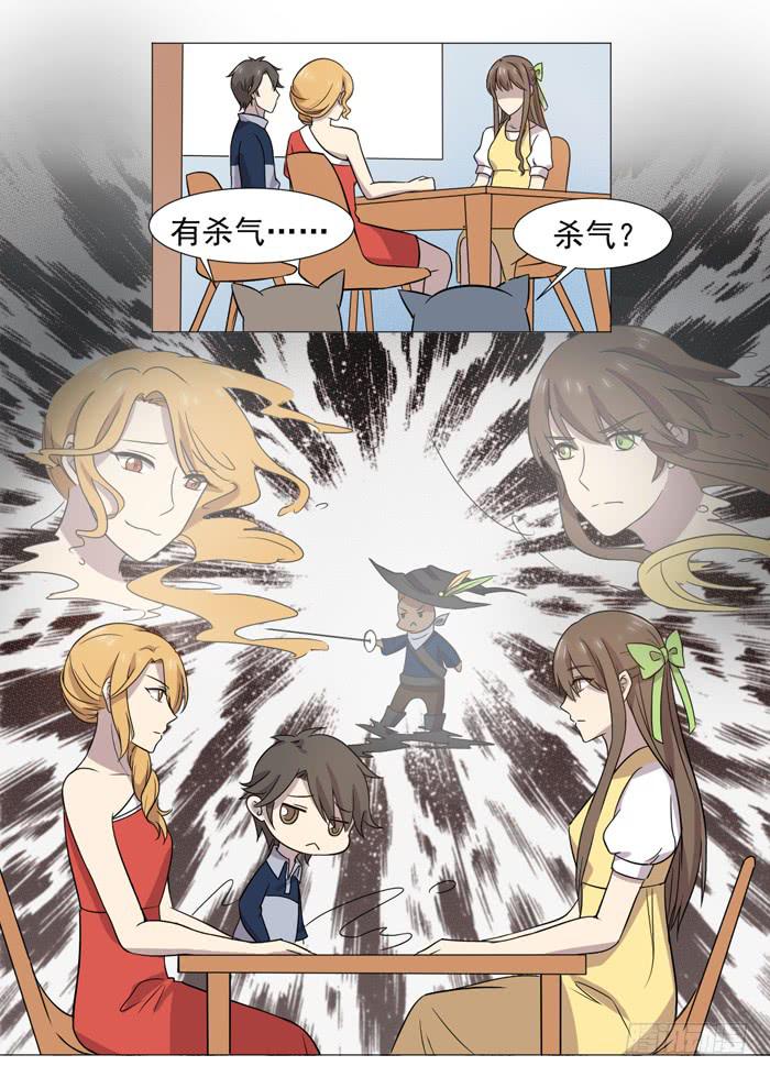 第036话35