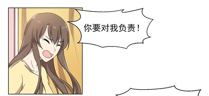 第032话35