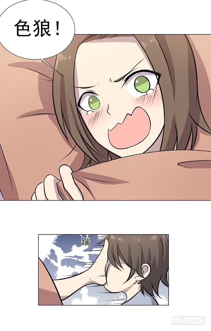 最终话11