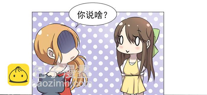 第036话9