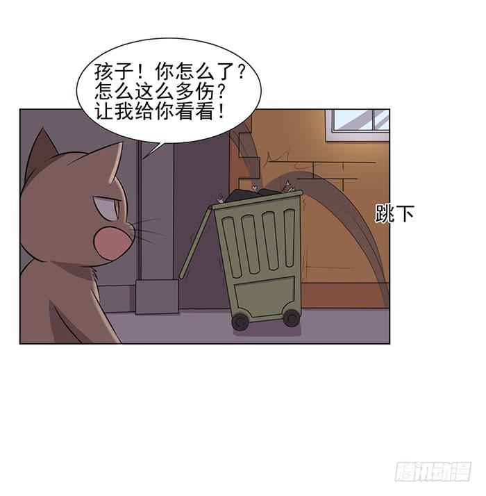 第042话28