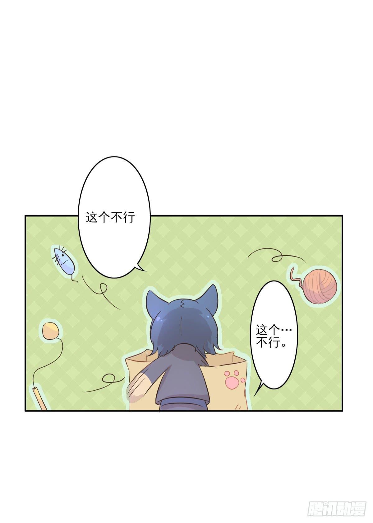 第001话55