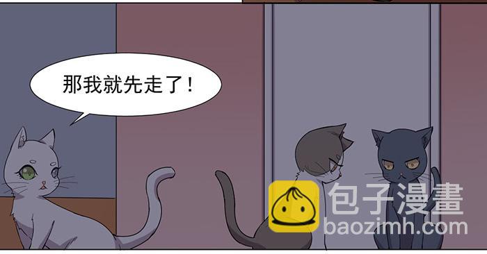 第033话18