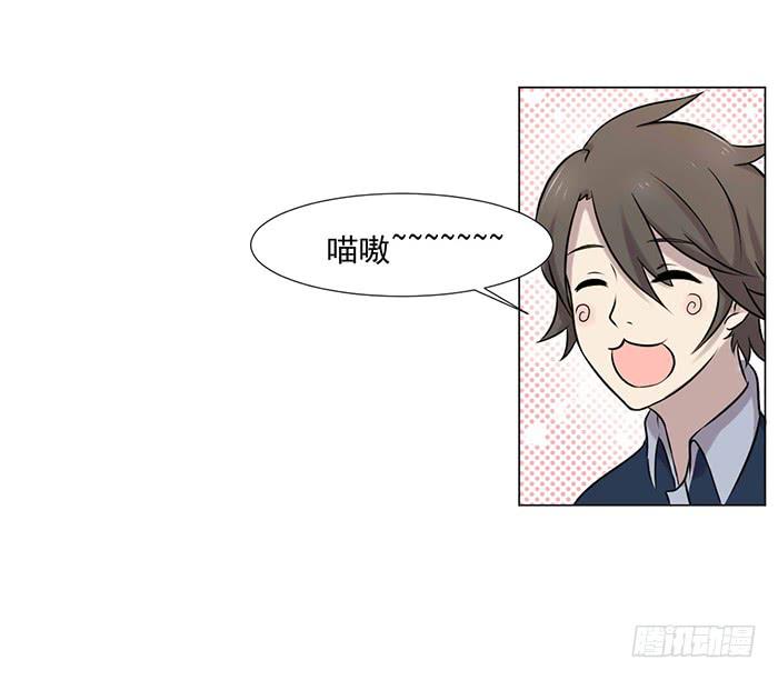 第039话4