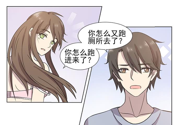 第032话12
