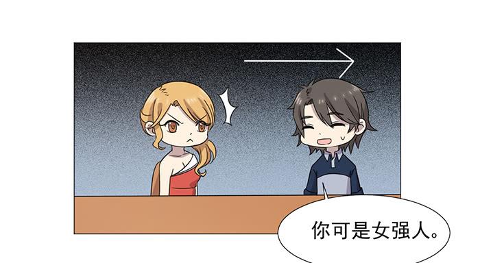 第037话13