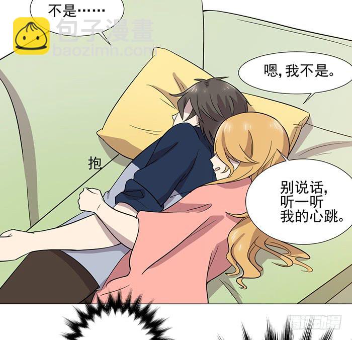 第038话15