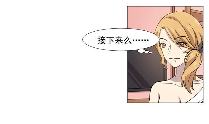 第036话49