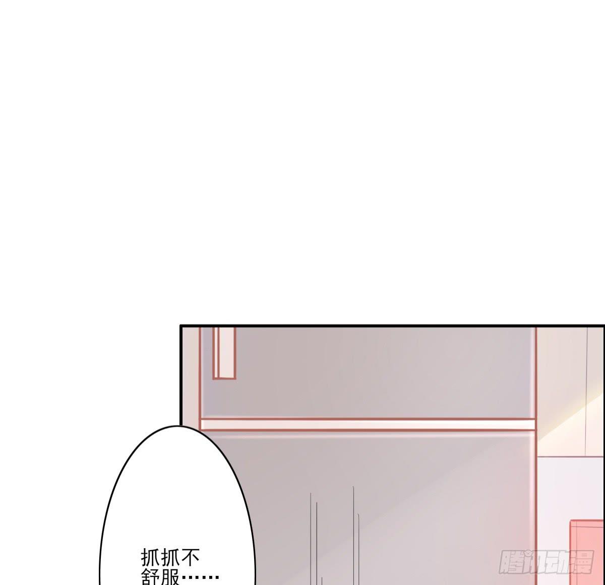 第001话81
