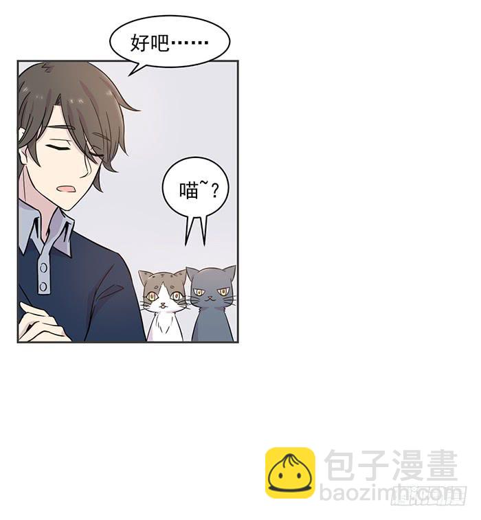 第017话10