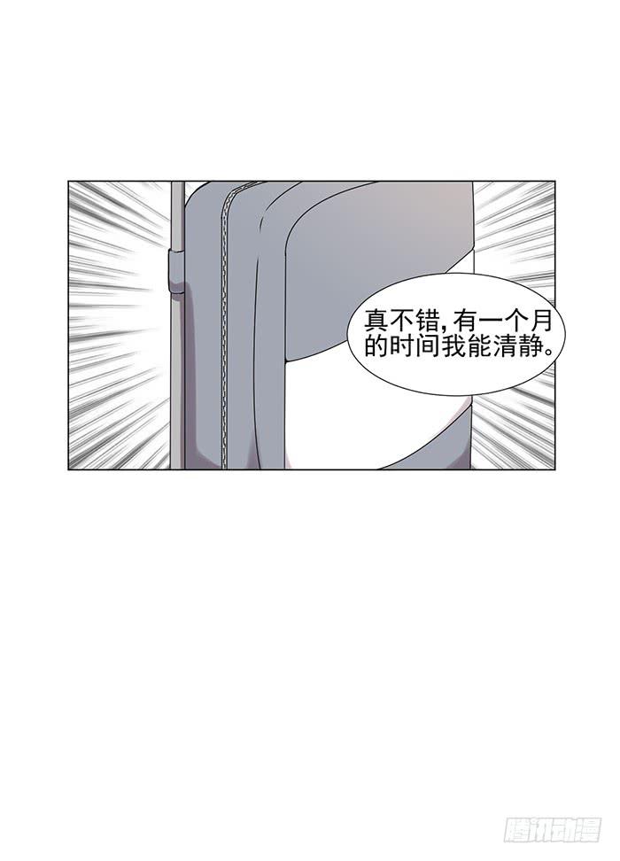 第043话6