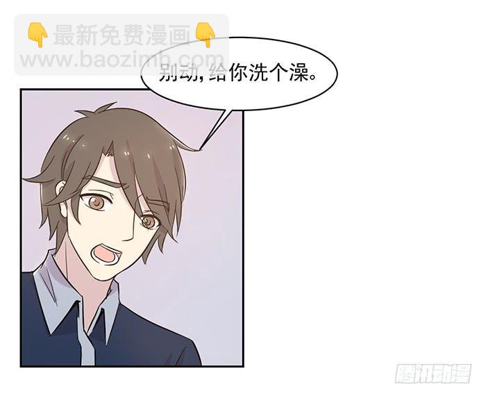 第017话13