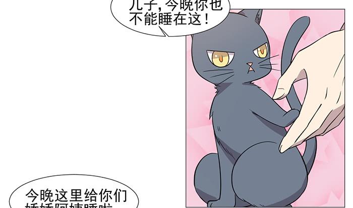 第037话43
