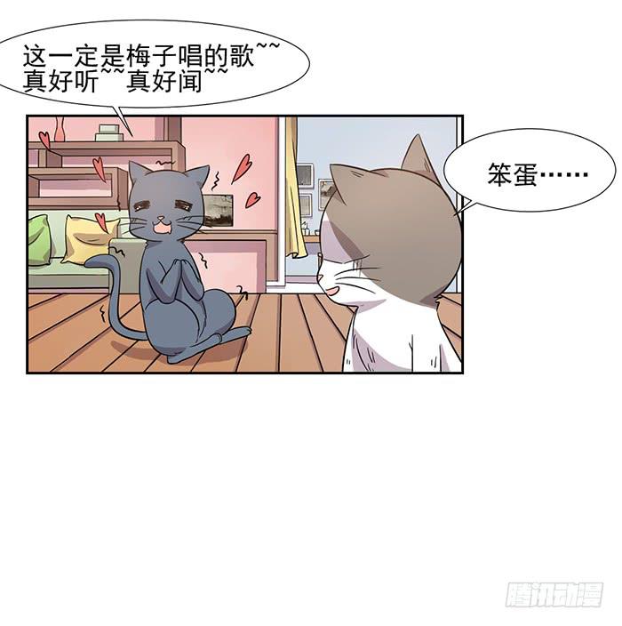 第026话8